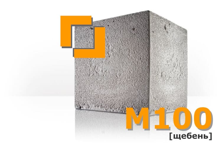 товарный бетон М100